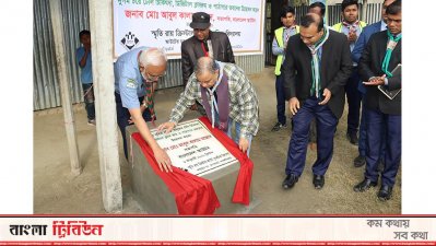 ধরলা নদীর দুর্গম চরে শিক্ষার আলো ছড়াচ্ছে স্কাউটসের বিদ্যালয়