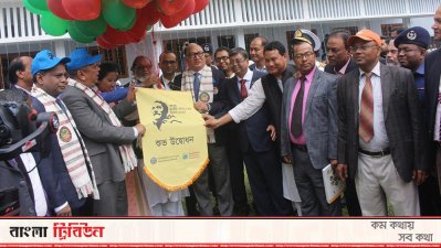 বঙ্গবন্ধু জাতীয় অ্যাডভেঞ্চার উৎসব শুরু