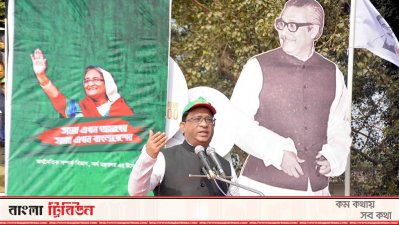 জাতীয় সংসদের হুইপ ইকবালুর রহিম