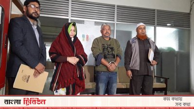 গ্রেফতার দম্পতি