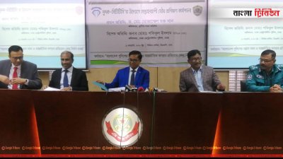 ডিএমপির মিডিয়া সেন্টারে আয়োজিত কর্মশালার উদ্বোধনী অনুষ্ঠান 