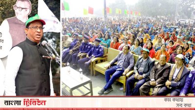 বক্তব্য দিচ্ছেন জাতীয় সংসদের হুইপ ইকবালুর রহিম 
