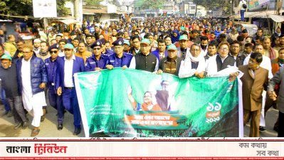 ইকবালুর রহিমের নেতৃত্বে একটি শোভাযাত্রা শহরের প্রধান প্রধান সড়ক প্রদক্ষিণ করে
