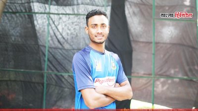 শরিফুল ইসলাম