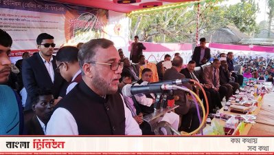 চা শ্রমিক ইউনিয়নের বার্ষিক সাধারণ সভা