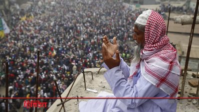 তুরাগ তীরে বিশ্ব ইজতেমার প্রথম পর্বের আখেরি মোনাজাত