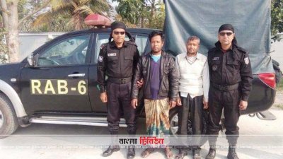গ্রেফতার আল্লাহর দলের দুই সদস্য