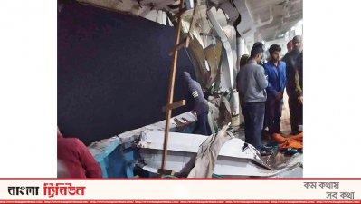 কীর্তনখোলা ও ফারহান লঞ্চের সংঘর্ষ ঘটে