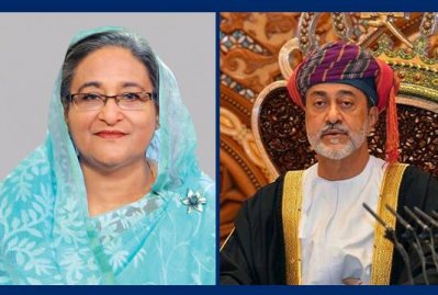 প্রধানমন্ত্রী ও নতুন সুলতান হাইথাম বিন তারিক