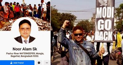 কলকাতায় মোদির বিরুদ্ধে বিক্ষোভে নেমে তোপের মুখে বাংলাদেশি