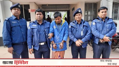 ধর্ষণের অভিযোগে কলা ব্যবসায়ী আল আমিনকে গ্রেফতার করে পুলিশ