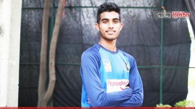  মোহাম্মদ প্রান্তিক নওরোজ নাবিল।