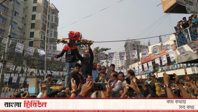 ঢাকাকে মাদকমুক্ত করবো: আতিক