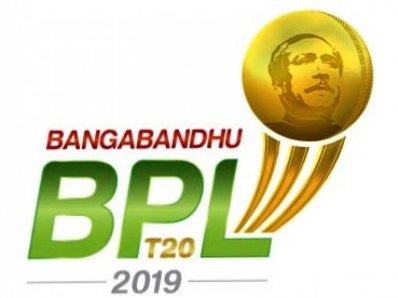 টিভিতে আজ