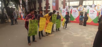 ধর্ষণের বিরুদ্ধে ব্যতিক্রমী প্রতিবাদ জগন্নাথ বিশ্ববিদ্যালয়ে