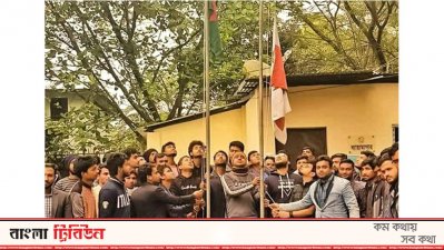 বিভিন্ন দিবসে ব্যায়ামাগারকে ঘিরেই আয়োজন থাকে শাখা ছাত্রলীগের নেতাকর্মীদের