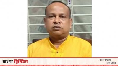 জাহিদ হোসেন মিলন