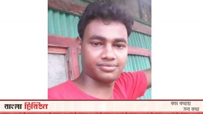 নাছির উদ্দিন
