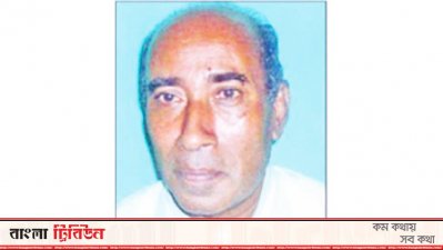 কাজী সেকান্দার আলী ডালিম