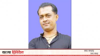 কাজী আসাদুজ্জামান সাহাজাদা