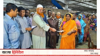 নতুন মজুরি কাঠামো অনুযায়ী পে স্লিপ পেয়েছেন ইউএমসি জুটমিলের শ্রমিকরা