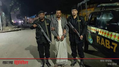 এক কেজি কোকেনসহ যুবক আটক