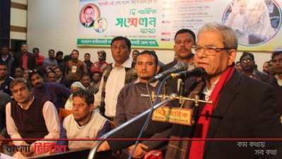 নির্বাচন কমিশনকে কুক্ষিগত করা হয়েছে: মির্জা ফখরুল