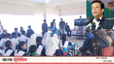 ২০৪১ সালের মধ্যে উন্নত রাষ্ট্রের প্র‌তিষ্ঠা পাবে বাংলাদেশ: জয়