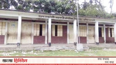 প্রাথমিকে শিক্ষক নিয়োগ: বদলি ‘আগ্রাসনে’ বাড়ছে বঞ্চনা