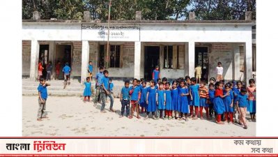 প্রাথমিকে শিক্ষক নিয়োগ: বদলি ‘আগ্রাসনে’ বাড়ছে বঞ্চনা