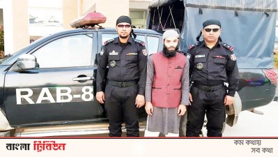 বরিশালে জেএমবি সদস্য আটক