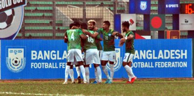 বাংলাদেশের গোল উদযাপন