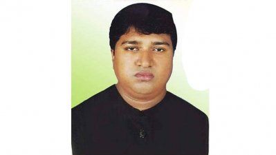 অভিজিৎ চন্দ্র চন্দ