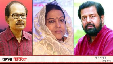 সৈয়দ আবদুল হাদী, ফরিদা পারভীন ও কিরণ চন্দ্র রায়