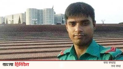 কনস্টেবল শাহ আব্দুল কুদ্দুস