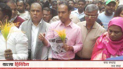 রায়ের বাজারে নির্বাচনি প্রচারে তাবিথ আউয়াল