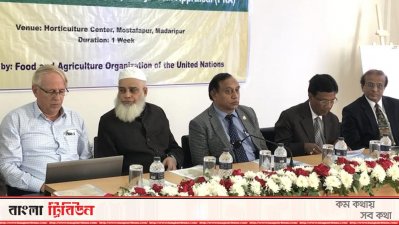&lsquo;শিগগিরই ১০ম গ্রেডে বেতন-ভাতা তুলতে পারবেন উপ-সহকারী কৃষি কর্মকর্তারা&rsquo;