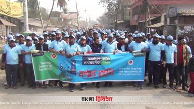 হিলিতে আন্তর্জাতিক কাস্টমস দিবস পালিত
