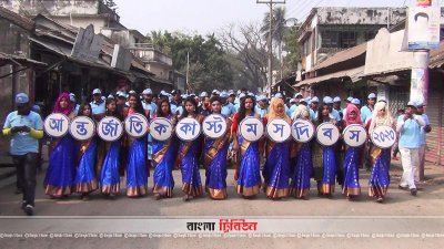হিলিতে আন্তর্জাতিক কাস্টমস দিবস পালিত