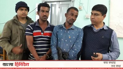 ইয়াবাসহ শিক্ষক আটক