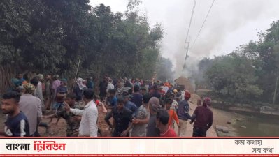 হবিগঞ্জে দুই গ্রামবাসীর সংঘর্ষে পুলিশের ২৫ রাউন্ড গুলি, আহত অর্ধশতাধিক
