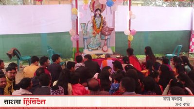 সারাদেশে সরস্বতী পূজা উদযাপন