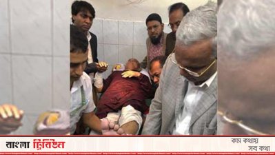 ছবি: বিএনপির মিডিয়া টিম থেকে সংগৃহীত