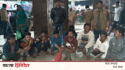 মোবাইল ফোনে জুয়া খেলার অভিযোগে ৯ জনের জেল