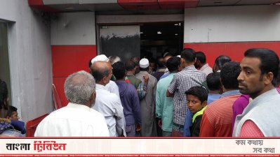 পাটকল শ্রমিকরা পেলেন মজুরি কমিশনের পে স্লিপের টাকা