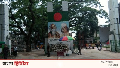 বেনাপোল-পেট্রাপোল বন্দর দিয়ে আমদানি রফতানি বন্ধ