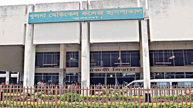 খুলনা মেডিক্যাল কলেজ হাসপাতাল (ছবি সংগৃহীত)