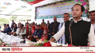  শিক্ষা উপমন্ত্রী ব্যারিস্টার মহিবুল হাসান নওফেল