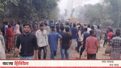 হবিগঞ্জে দুই গ্রামবাসীর সংঘর্ষে পুলিশের ২৫ রাউন্ড গুলি, আহত অর্ধশতাধিক