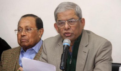 সংবাদ সম্মেলনে বক্তব্য রাখেন মির্জা ফখরুল ইসলাম আলমগীর